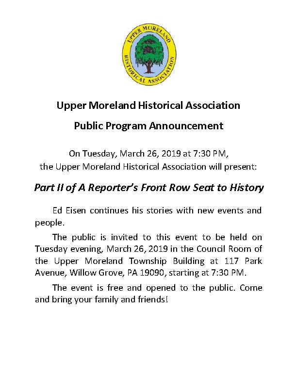 2019 UMHA Public Poster Part II of A Reporters Front Row Seat to History