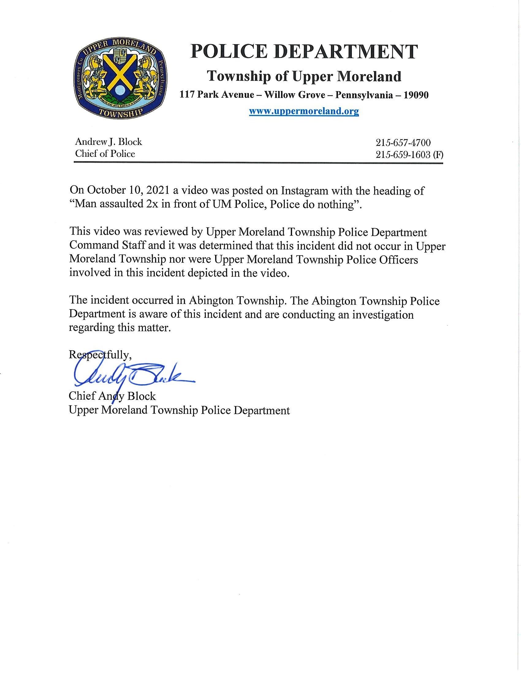 2021 Social Media Post - UMPD