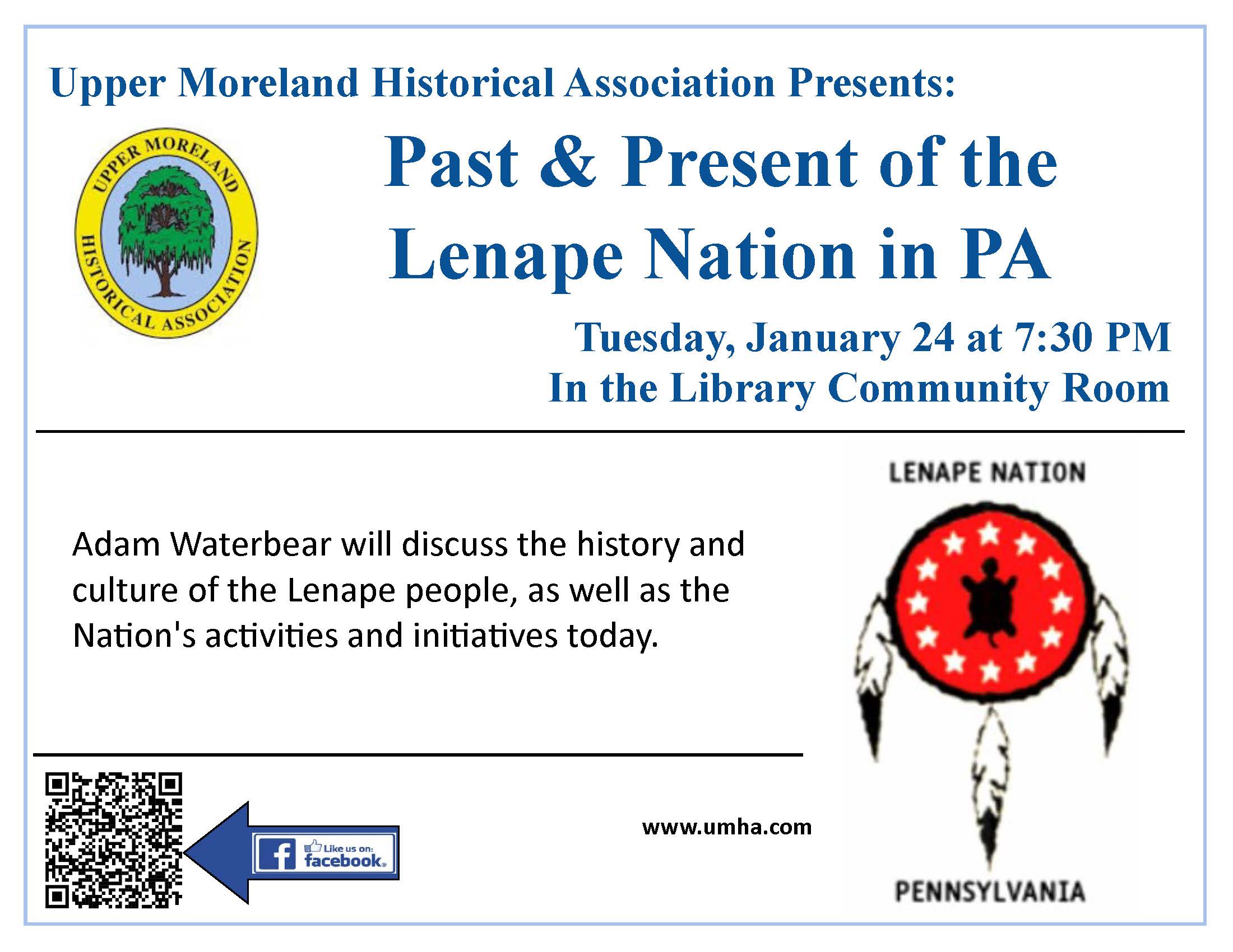 2023.01_UMHA Presents - LanapeNation (002)