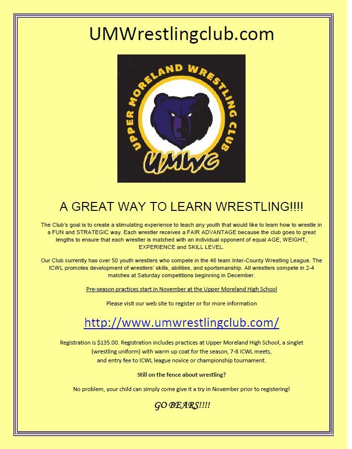 UM Wrestling Club
